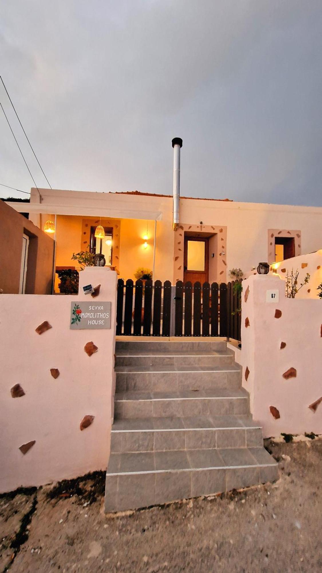 Vila Seva Monolithos House Exteriér fotografie